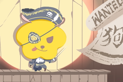 开业择吉日 汉典择吉老黄历 择吉老黄历在线查询