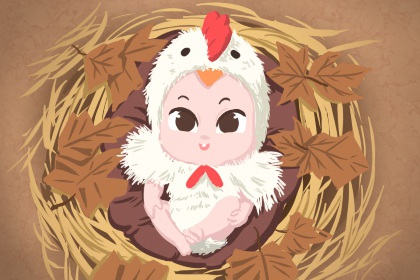 万年历黄道吉日,今日万年历老黄历查询,2026万年历日历表