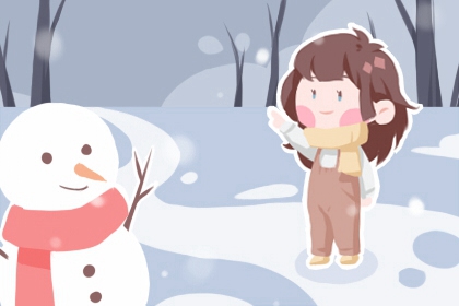 今天日历,日历2026年查询,万年历黄历日历最新版