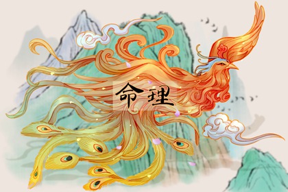 老皇历择吉日_老黄历皇历择吉_择吉皇历查询