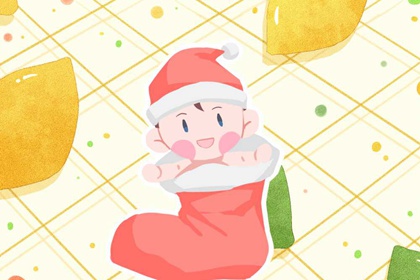 日历查询黄道吉日,日历大全黄道吉日,2026日历黄道吉日