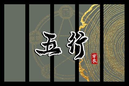 农历在线查询 农历日历2026年日历表 农历查询老黄历